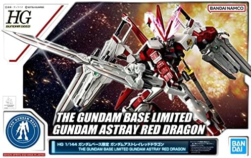 Amazon | HG 1/144 ベース限定 アストレイ レッドドラゴン Y 