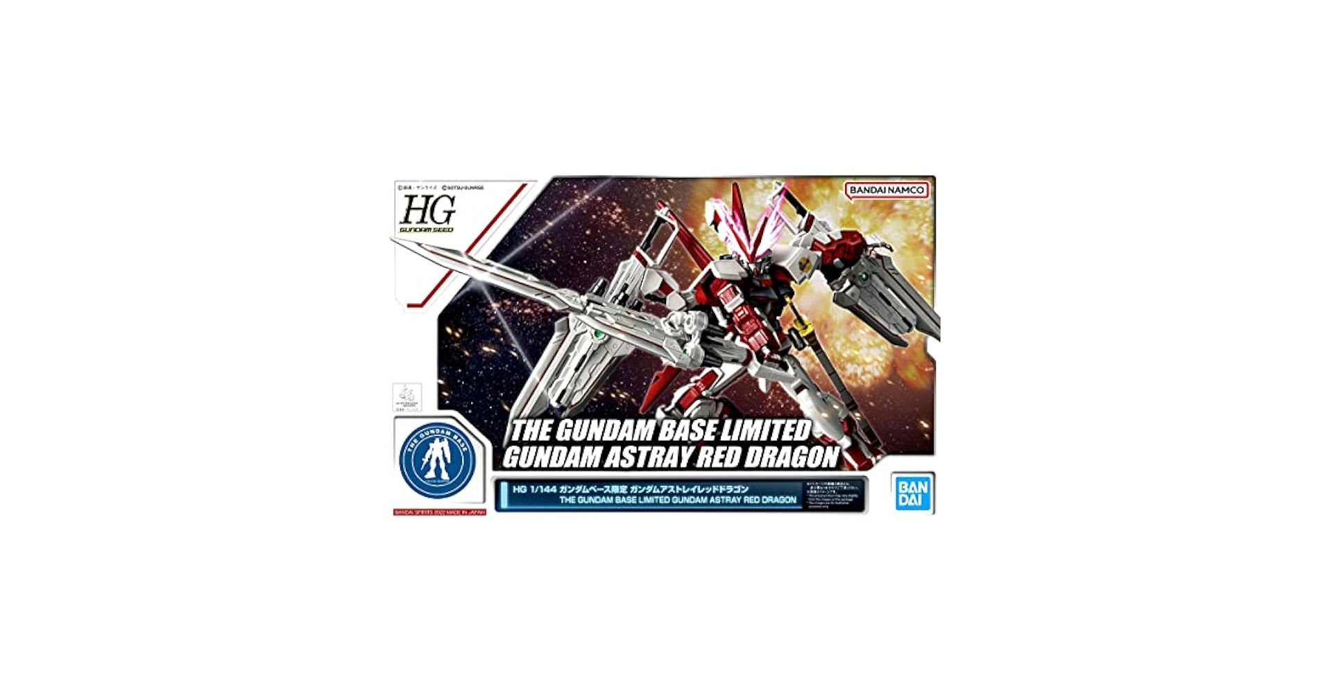 Mg ガンダムアストレイ レッドドラゴン Astray Red Dragon Amazon.com: BANDAI Gundam Astray Red Dragon Mobile Suit