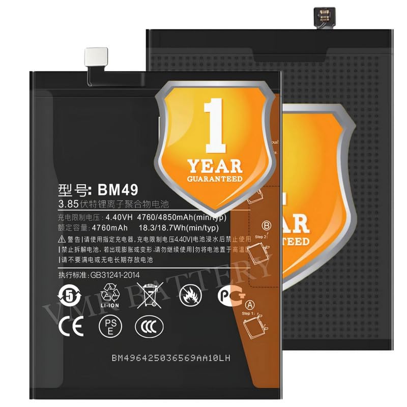 Image of Original BM49 Battery Compatible for Xiaomi Mi Max (2016001, 2016002, 2016007) - (4850mAh) - 1 Year Warranty K7
