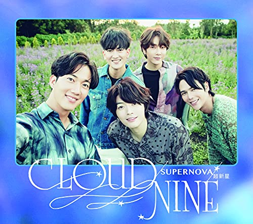 CLOUD NINE〔初回限定盤B(CD+PHOTOBOOK)〕の商品画像