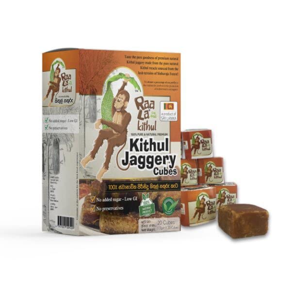 RaaLa kithul Jaggery Cubes 260g | Sri Lanka 100% Natural Kithul Sugar Cubes substitute Product