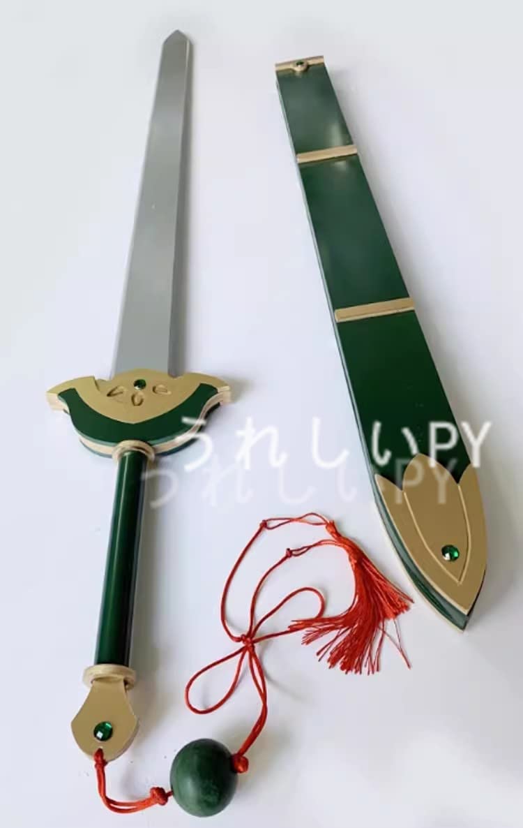 Amazon.co.jp: 【うれしい コスプレ】 カードキャプターさくら 李 小狼