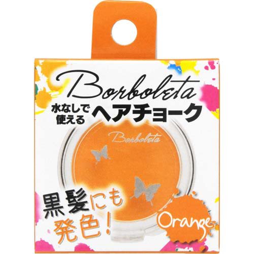 NEW Borboleta(�{���{���b�^) �w�A�`���[�N �I�����W
