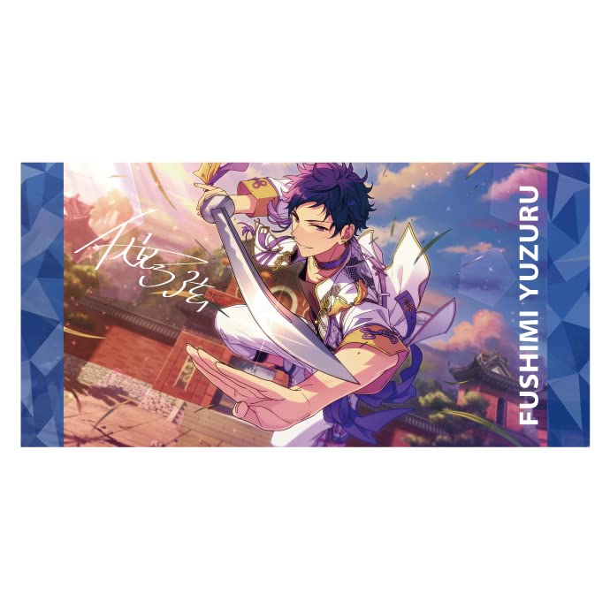 Amazon.co.jp: エンスカイ(ENSKY) あんさんぶるスターズ! ! ビジュアル