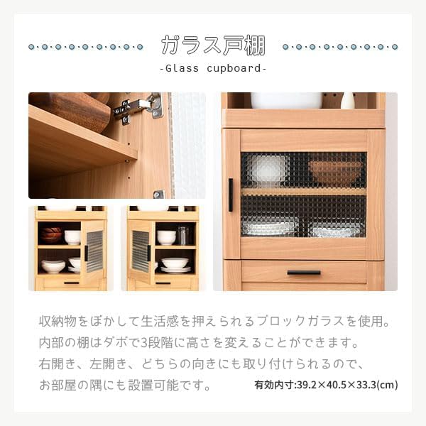 Amazon｜レンジ台 キャスター付き コンセント付き コンパクト ミニ