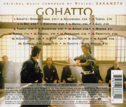 Gohatto