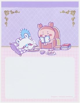 Sun-Star Stationery S2843951 Wonder Tea Time B