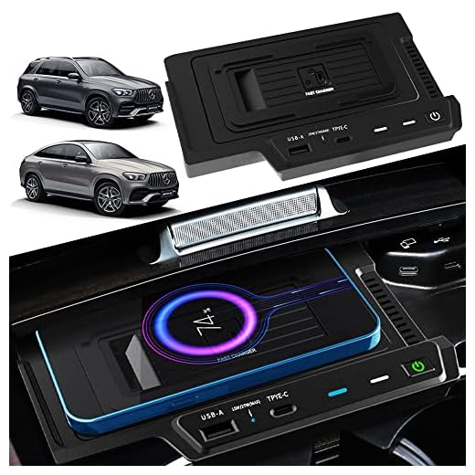 Trådlös Billaddare för Mercedes-Benz GLE AMG-GLE Coupe 2020 2021 2022 Alla Modeller, 15W Qi Snabbladdningstelefonladdare för Mercedes-Benz W167 GLE 350/450 AMG GLE 53/53 Coupe/63 S Tillbehör