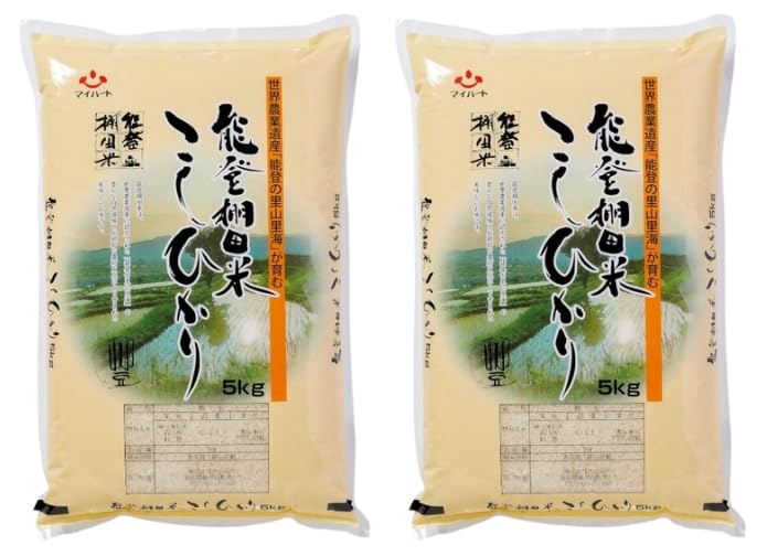 ノーブランド品 石川県産 能登棚田米 こしひかり 甘みのあるしっとりとしたお米