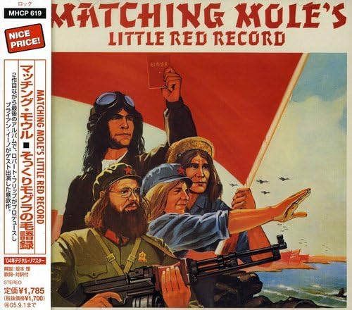 MATCHING MOLE - Matching Mole's Little Red Record - Disque CD