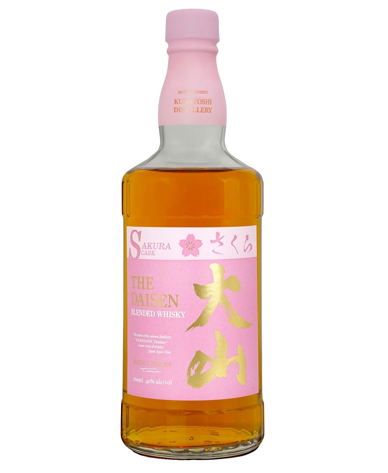 Amazon.co.jp: 松井酒造 マツイウイスキー 大山サクラカスク 瓶 700ml 