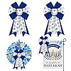 Threetols 2pcs hanukkah bows for wreath jewish christmas blue wreath bows rustic farmhouse bows for front door wall ornaments menorah dreidel decorations bows for chanukah home indoor outdoor decor  urban country home decor