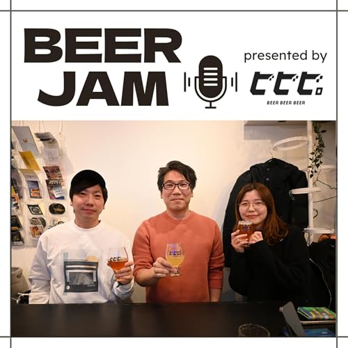 #8 日経クロストレンドは、なぜ読者から愛されるのか？──ゲスト：日経クロストレンド副編集長・森岡さん