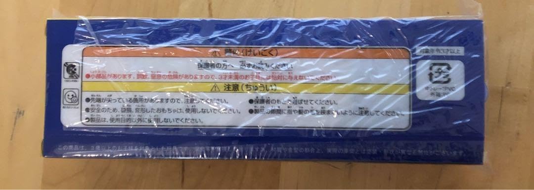 Amazon.co.jp: ダイキャストスケールモデル フェイスフルバス 1／80