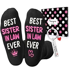 Best Sister in Law Ever