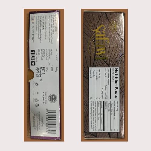Image of KHARAWALA's Premium Safawi Dates Harvest from Saudi Arabia 500 Grams