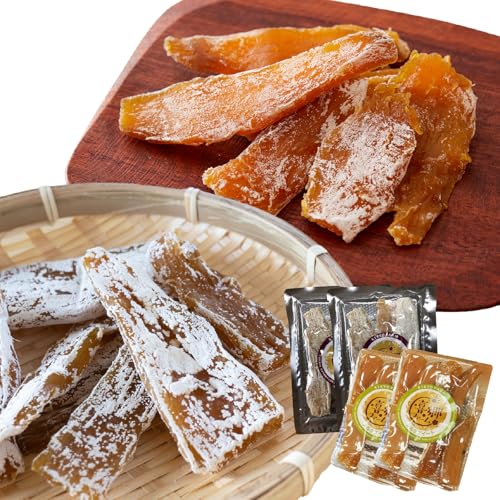 干し芋 食べ比べセット 紅はるか シルクスイート 100g 各2袋