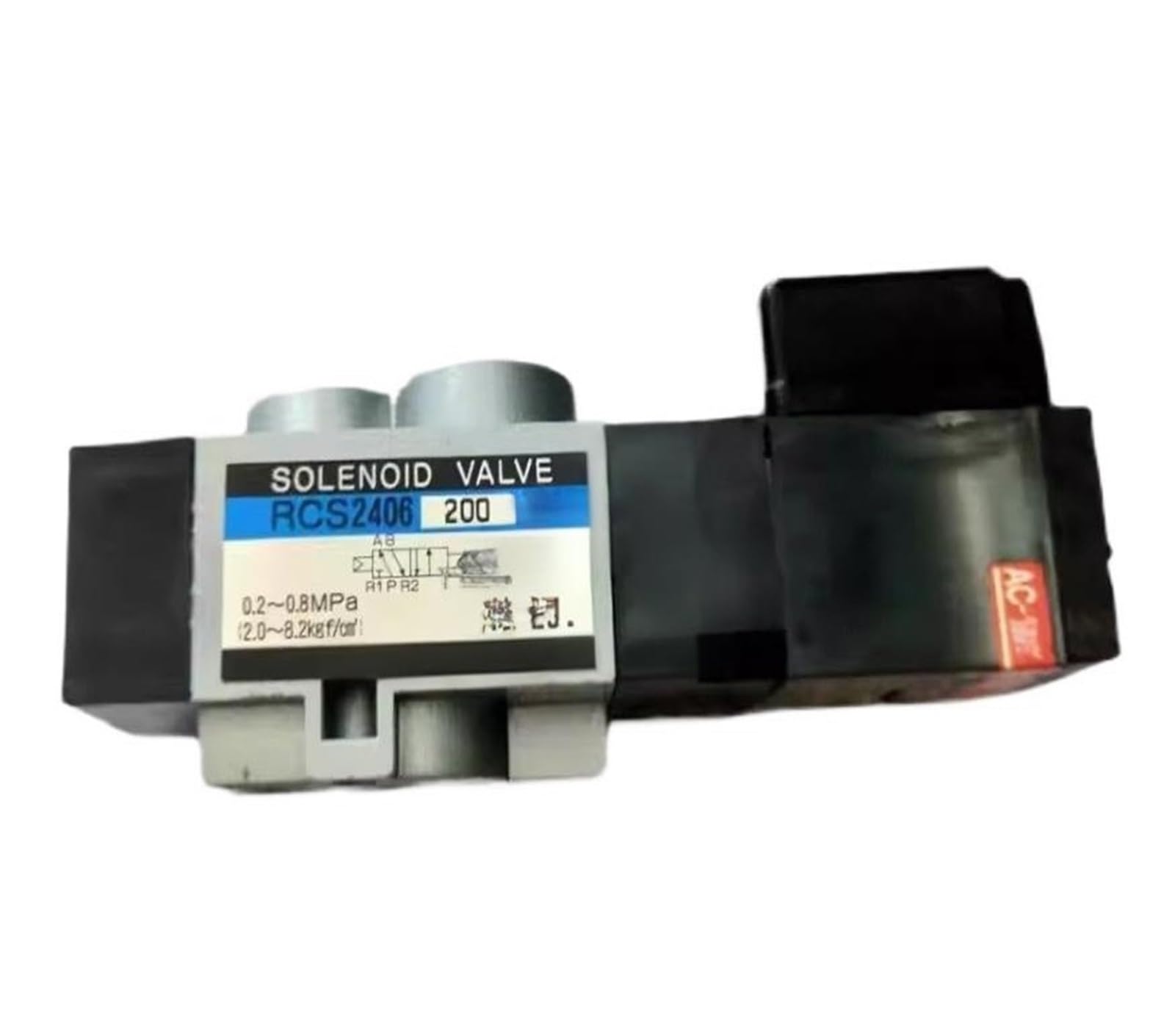 Électrovanne RCS2408-02-D24L pour remplacer un solénoïde défectueux 24V