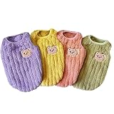 ICOUCHI ペットtシャツ 秋冬 犬服 パーカー 小中型犬猫用 ベスト 可愛い ドッグウェア フリース 袖なし 防寒 暖かい 洋服 厚手 猫の服