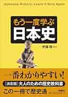 現代史を語る　既刊全7冊セット　伊藤隆 他 監修 、現代史料出版 現代史を語る 既刊全7冊セット 伊藤隆 他 監修 、現代史料出版