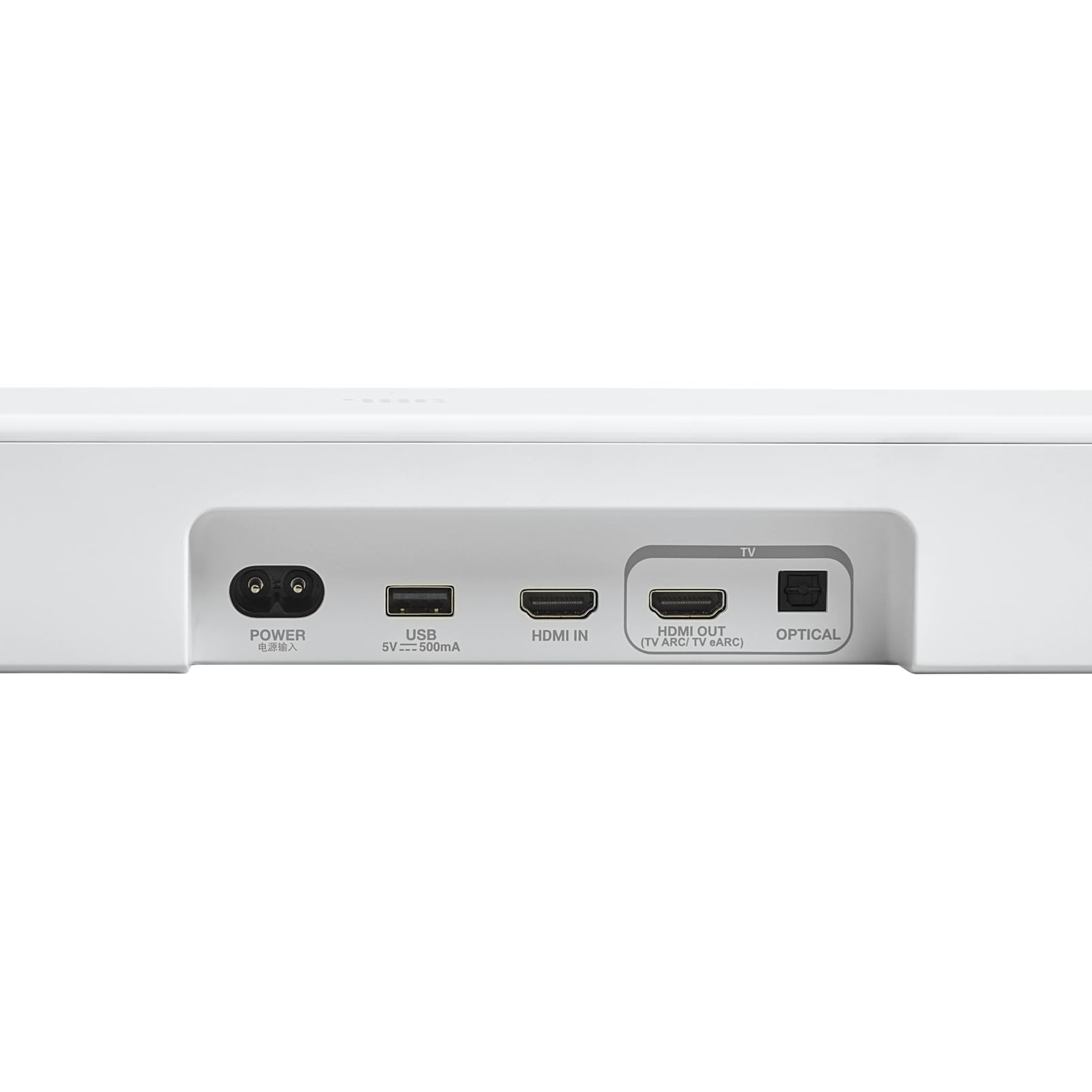 Amazon.co.jp: JBL BAR 300 MK2 サウンドバー/5ch/マルチビームver.3.0
