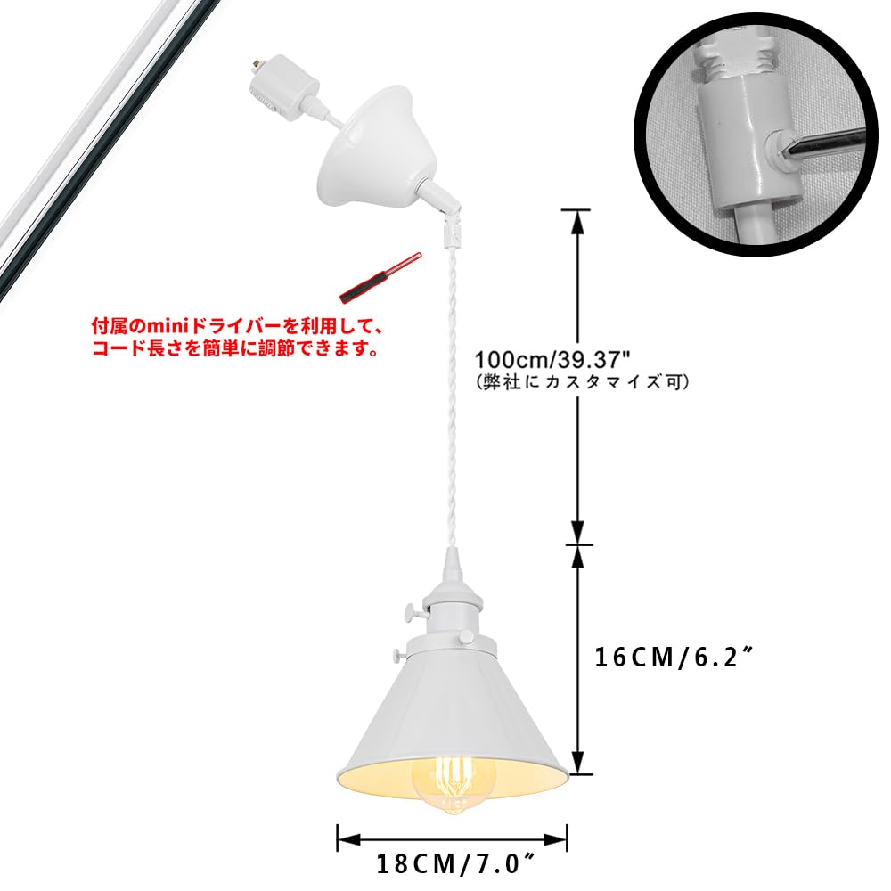 Amazon.co.jp : Kiven ペンダントライト 傾斜天井対応 コード長さ100cm