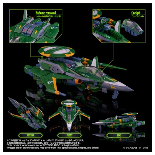 TAKARA TOMY《機甲創世記》新系列 TOYRISE 第二彈!「AFC-01X Δ 雷格羅斯」開放預購 6 TAKARA TOMY《機甲創世記》新系列 TOYRISE 第二彈!「AFC-01X Δ 雷格羅斯」開放預購