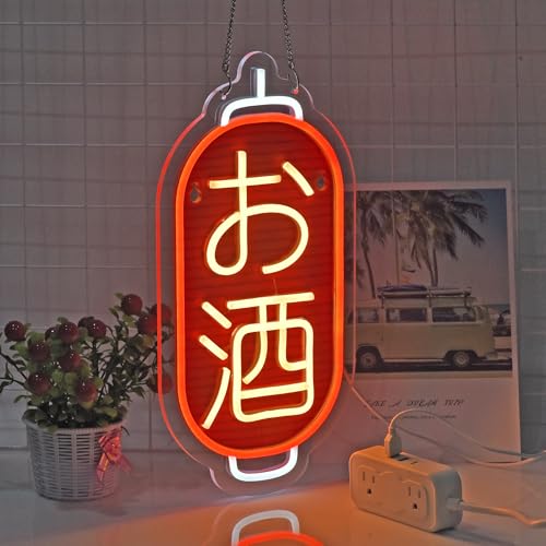 Image of Japanese Sake Neon Sign， Izakaya Bar Wall Decor LED Light Sign | Funky Neon Lights Hanging Wall Art Decoration for Japanese Restaurant Men Cave Bar Club Shop, USB Powered Dimmable,16*7.8in