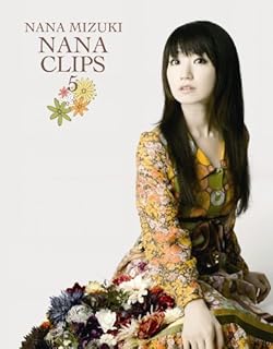 Amazon Co Jp 水樹奈々 Dvd