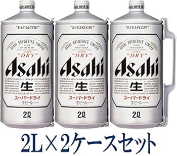 アサヒスーパードライ　2ケースセット Amazon.co.jp: アサヒビール 2ケースセット アサヒ スーパー