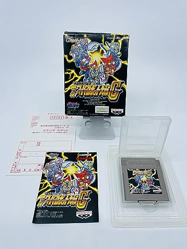 第2次スーパーロボット大戦G 第2次スーパーロボット大戦G