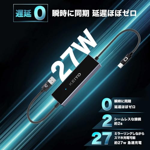 undefined ミラータッチカーアダプター 車載ミラーリング iPhone/Android対応 有線Car Play搭載車両専用 DisplayPort対応スマホ画面を車載ディスプレイに表示 タッチ操作可能 27W PD充電 USB-A/C変換アダプター付属 日本企業製造 AN-S155 (ミラータッチカーアダプター) の商品画像 4