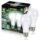 LED電球 E26口金 100W形相当 11.8W 高輝度 1720lm 一般電球（昼白色 ）5000K 広配光タイプ 高演色 省エネ 密閉形器具対応 断熱材施工器具対応 調光不可 2個入