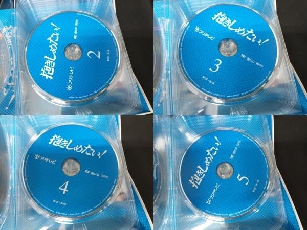 Amazon.co.jp: DVD 抱きしめたい DVD-BOX 浅野温子 浅野ゆう子