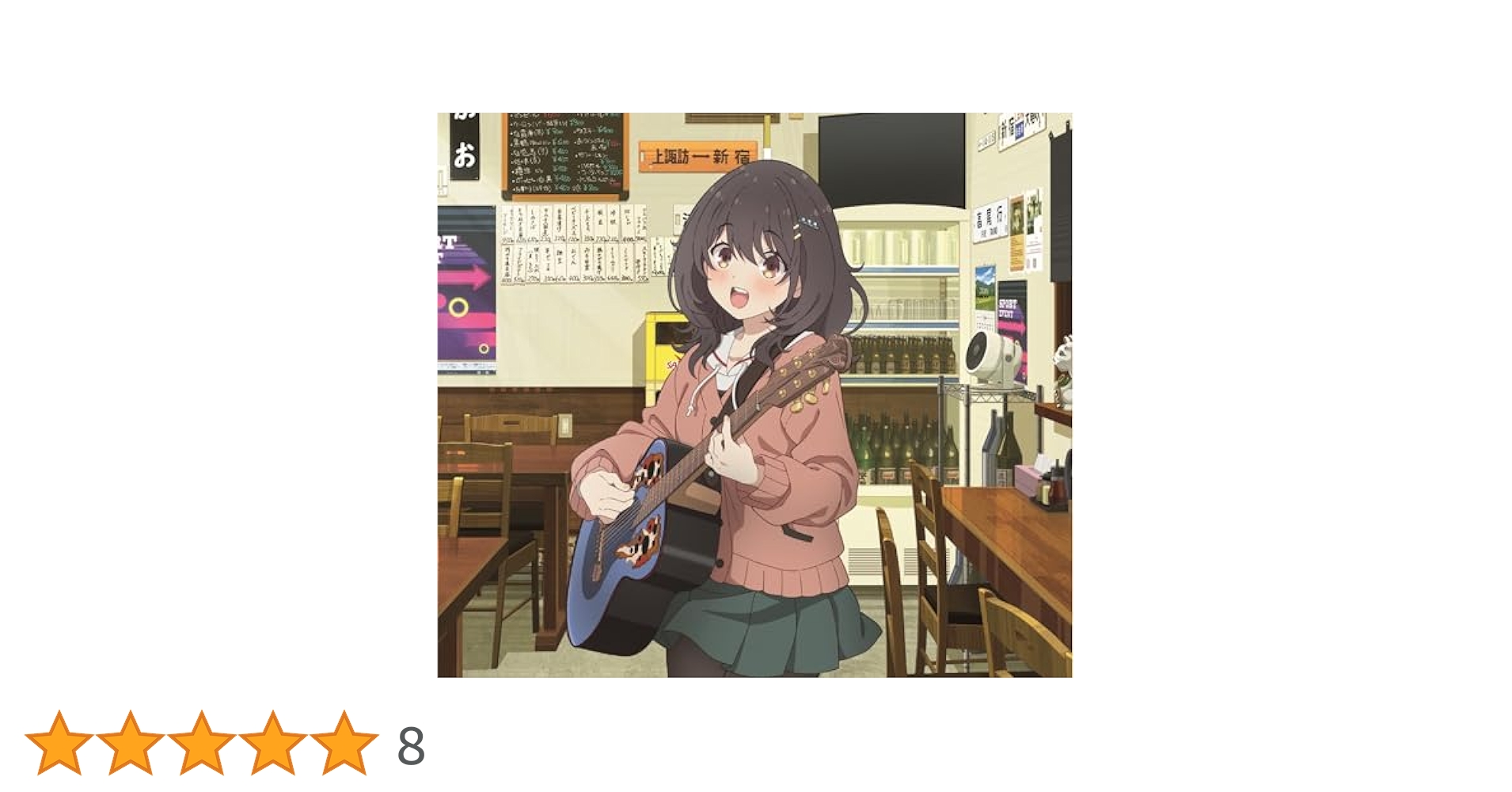 CD Blu-ray 味噌汁とバター　汐れいら　期間生産限定盤　缶バッジ付き Amazon.co.jp: 味噌汁とバター (期間生産限定盤) (特典なし