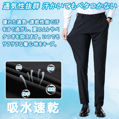Amazon.co.jp: TOPSKY: アイスシルクパンツ