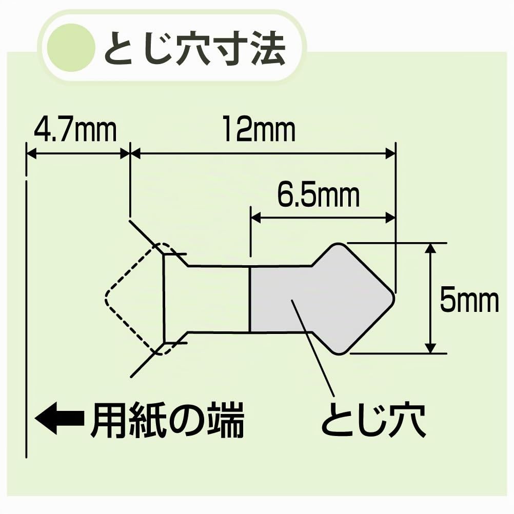Kokuyo agrafage agrafeuse Harinacs Compact Alpha, Vert (Sln-msh305g)