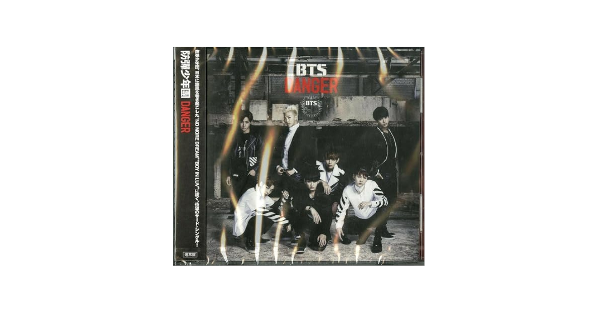 BTSです！ BTS - Lights/Boy With Luv - Amazon.com Music