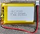 LIPO 3,7 V Akku 2000 mAh Polung: Links schwarz/rechts rot JST-PH 2.0 Stecker