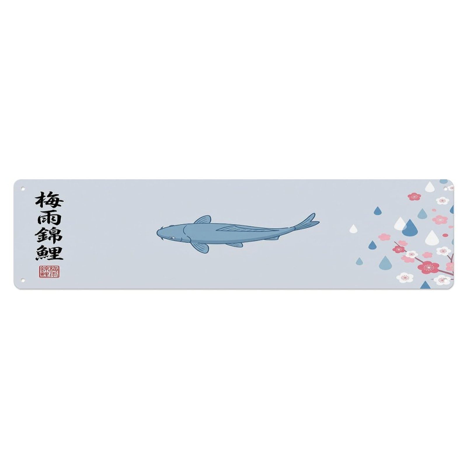 Cmhok Vintage Style Vintage Koi Fish Japanese Cascade Metal Tin Sign Wall Decor For Cafe, Club, Garden Metal Poster 4X16inch