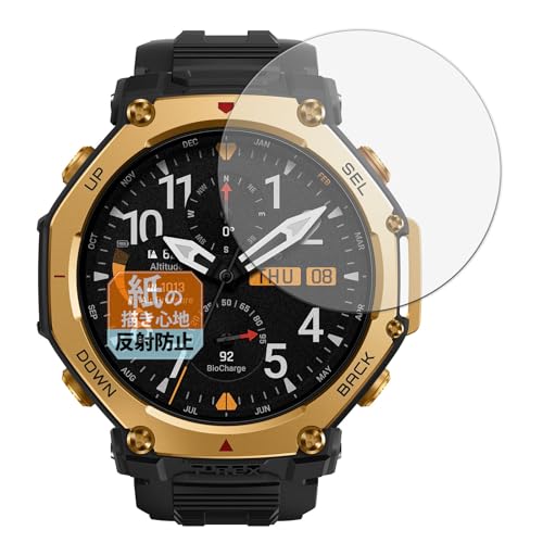 Leipsden tB Amazfit T-Rex 3 Pro 48mm (2Zbg) Ή یtB ɏ悤ȏSn ˒ጸ hw {