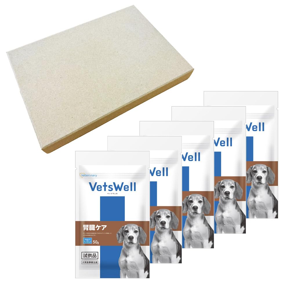 Amazon | VetsWell(ベッツウェル) 犬用食事療法食 腎臓ケア トライアル