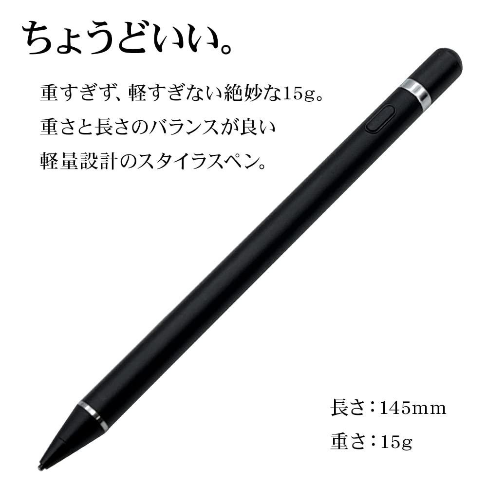 Amazon.co.jp: ラスタバナナ スマホ タブレット タッチペン スタイラス