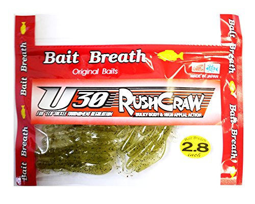 Bait Breath(ベイトブレス) ワーム ルアー U30 ラッシュクロー 2.8 #727フマエビ