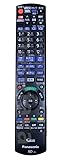 【パナソニック純正部品】パナソニック(Panasonic) BD/DVDレコーダー「DIGA」 純正リモコン送信器 N2QAYB000994 (設定取説付)