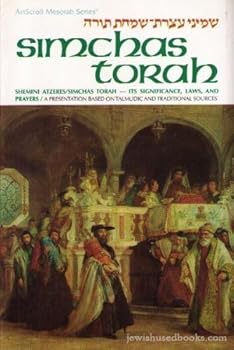Paperback Simchas Torah Book