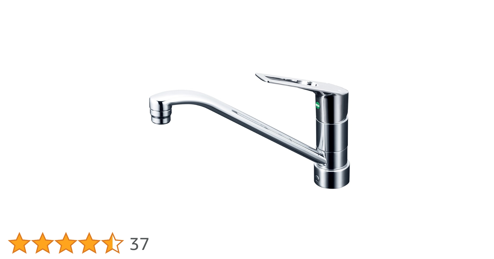 Amazon | KVK eレバー 流し台用シングルレバー式混合栓 KM5011JTEC