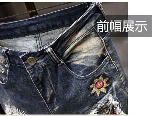 Men's Summer Printed Ripped Jeans Casual Slim Comfortable Breathable Denim Pants2