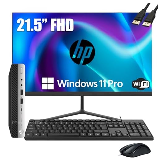 HP ProDesk 600 G3 Mini Desktop Computer PC with 21.5" FHD Monitor PC Bundle, Intel i5-6500 2.5GHz, 16GB RAM, 256GB SSD, Keyboard and Mouse, Windows 11 Pro (Renewed)