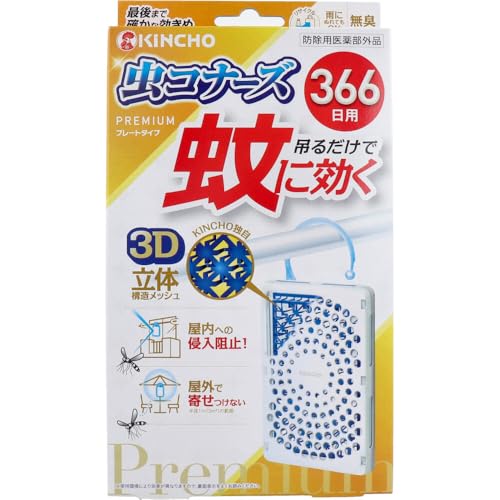 yl-ORS4A01z Ɍ Ri[Yv~A v[g^Cv 366p L 1×10Zbg